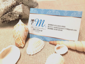 海イメージデザインショップカード